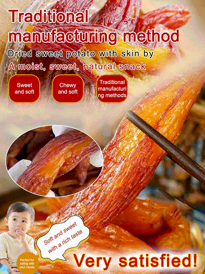 Soft and Sweet Skin-On Dried Sweet Potato-Will